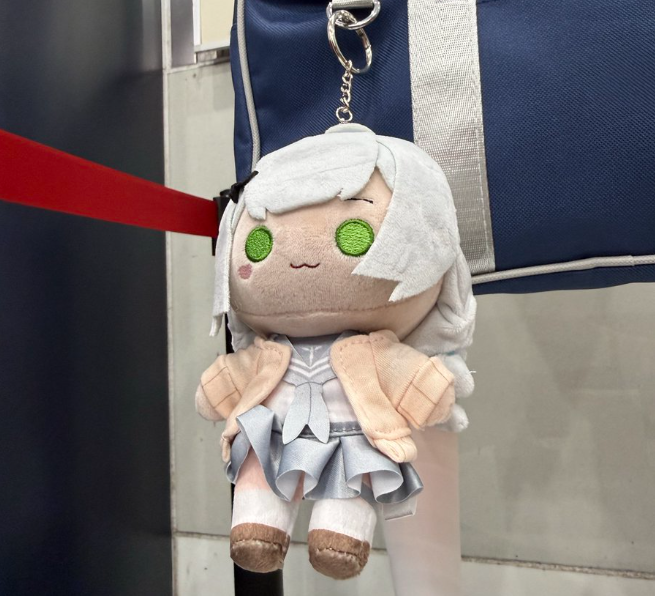 Keychain Tanchjim Asano Tenki